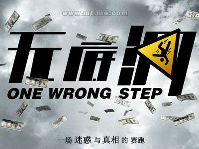 马来西亚驾驶证样本哪里有卖